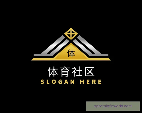 认识体育社区